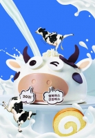  파리바게뜨, 흰 소띠 해 맞아 '행복하소 건강하소' 신년 제품 공개