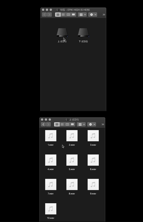 에픽하이가 정규 10집 발매 티저 영상을 공개했다. 아이콘을 클릭하면 앨범 트랙들이 나타나는 독특한 구성의 영상이다. /아워즈 제공