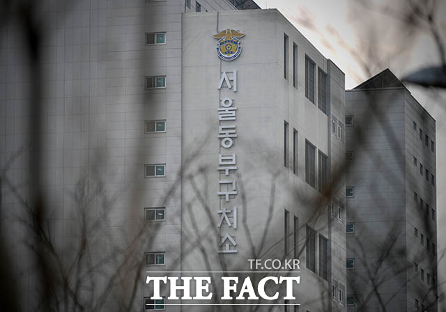 서울 동부구치소에서 신종 코로나바이러스 감염(코로나19) 집단감염이 발생한 가운데 이들 전원이 무증상이거나 경증인 것으로 확인됐다. /이덕인 기자