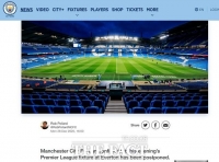  맨시티 아스날 코로나19 확진자 추가 발생, EPL '초비상'
