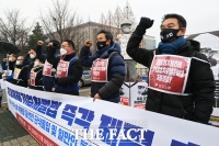 [TF포토] '중대재해기업처벌법 즉각 제정하라!'