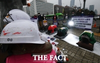 [TF사진관] '산재로 가족 잃은 유가족, 간절한 2400배'
