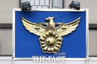  임실서 60대 뺑소니 추정 사망…경찰, 용의 차량 추적 중