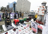 [TF포토] 중대재해기업처벌법 제정을 위한 2400배