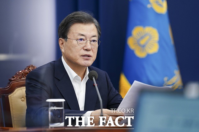 문재인 대통령이 30일 일부 장관급 인사를 단행했다. /청와대 제공