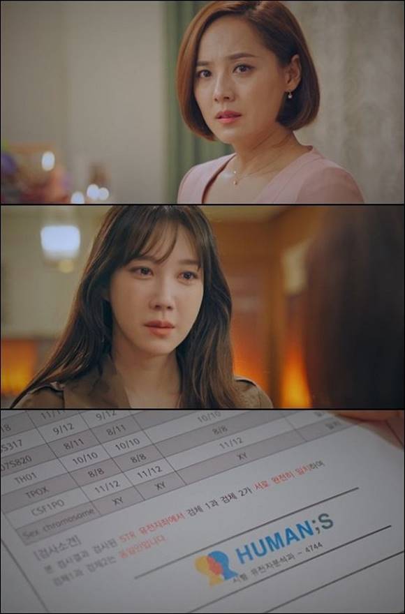 펜트하우스에서 심수련이 오윤희가 거짓말을 하지 못하게 하기 위해 DNA 검사표를 건넸고 여기에 오윤희의 염색체가 XY(남성 염색체)로 표기돼 논란이 됐다. /SBS 펜트하우스 캡처