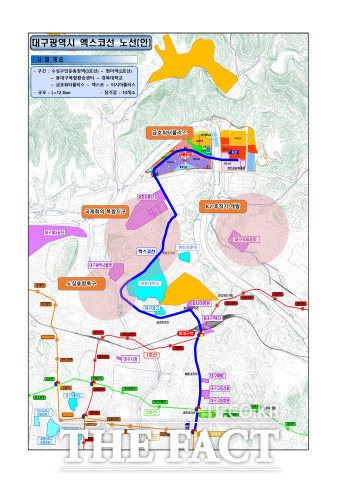 대구시 도시철도 엑스코선이 2028년 완공을 예정으로 사업추진이 확정됐다. 엑스코선 노선/ 대구시 제공
