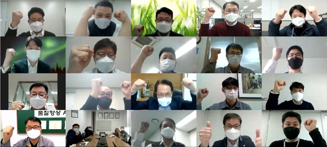 태광산업과 대한화섬은 지난 29일 스마트 창의 제안 제도 안착을 기념하기 위한 연말 왕중왕전 및 시상식을 비대면 온라인으로 개최했다. /더팩트 DB