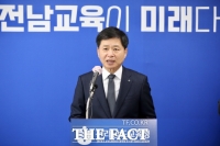  장석웅 전남교육감, “2021년 전남 미래교육 원년으로 삼겠다”
