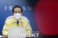 [TF포토] 모두발언하는 정세균 총리