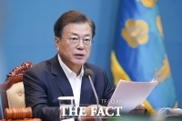  [속보] 文대통령, 초대 공수처장에 '판사 출신' 김진욱 지명