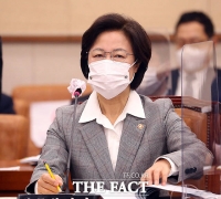  추미애 '공수처 내 수사-기소 분리…야당 우려 근거없다'