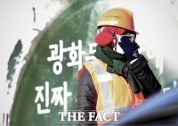 [TF사진관] 매서운 새밑한파에 전국이 '꽁꽁'