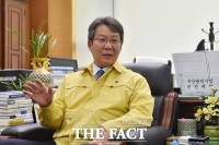  [TF기획] 키워드로 보는 2021년 부산 시정…'개방·번영·포옹·회복·연결'