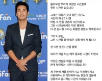  신현준, '갑질 무혐의' 후 심경 '피아가 식별된 시점'