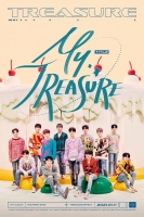  트레저, 밝은 팝+희망 메시지…타이틀곡 'MY TREASURE' 예고