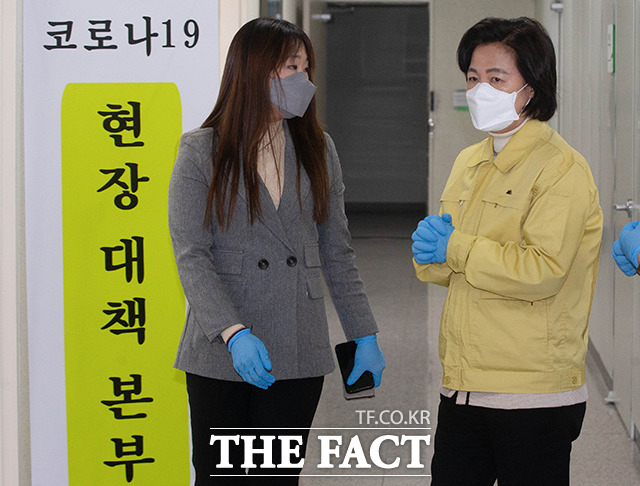 추미애 법무부 장관이 2일 오전 서울 송파구 서울동부구치소를 방문하고 있다./이선화 기자