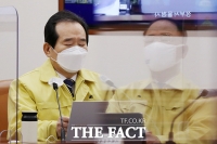  [속보] 중대본 '사회적 거리두기 2.5단계 17일까지 연장'