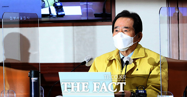 정세균 국무총리가 코로나19 확진자가 600명 대를 기록한 것과 관련해 고무적인 수치라고 평가했다. 사진은 3일 오후 서울 종로구 정부서울청사에서 열린 신종 코로나 바이러스 감염증(코로나19) 대응 중앙재난안전대책본부회의에서 발언을 하고 있는 정세균 국무총리. /남용희 기자
