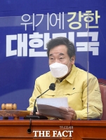  이명박·박근혜 '사면' 꺼낸 이낙연, 사면초가 빠지나?
