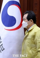 [TF포토] 중대본 회의 참석하는 정세균 국무총리