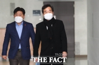  [속보] 이낙연 '이명박·박근혜 사면, 국민 통합 위한 충정'