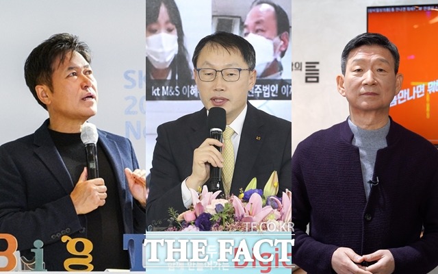 이동통신 3사가 올해 비통신 사업의 경쟁력을 강화하는 데 주력하겠다는 목표를 제시했다. 사진은 (왼쪽부터) 박정호 SK텔레콤 대표, 구현모 KT 대표, 황현식 LG유플러스 사장의 2021년 신년식 모습. /각사 제공