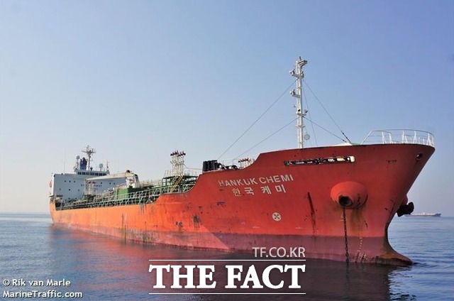 아랍에미리트연합(UAE)로 향하던 중 이란 영해에 진입했다가 나포된 한국 유조선 ‘MT 한국케미호’. /MarineTraffic 캡처