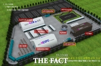  순천시, 5월 지방자치단체 최초 4차산업혁명 박람회 개최