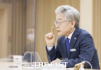  대권주자로소이다? 국회의원 300명·홍남기에 '편지' 보낸 이재명