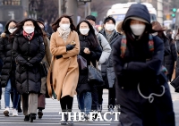 [TF포토] 새해 첫 출근길부터 만난 강추위!