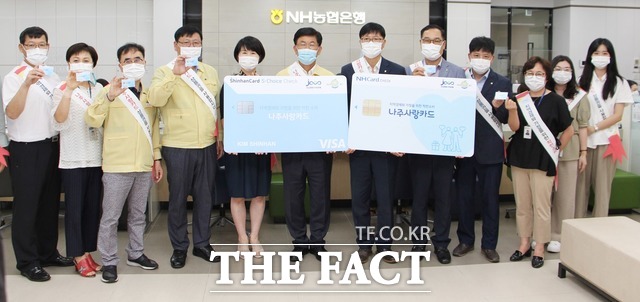 전남 나주시는 코로나19로 위축된 골목상권 활성화를 위해 지역화폐인 나주사랑상품권을 1000억원(지류80%, 카드20%) 규모로 발행한다./나주시 제공