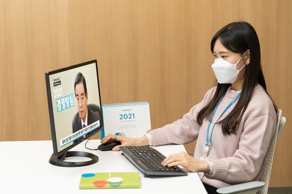 김윤 삼양그룹 회장은 지난 4일 디지털 시무식에서 비전 2025 실행, 디지털 혁신 가속화, 새로운 인사 제도의 정착 등 3가지를 올해 경영방침으로 제시했다. /삼양그룹 제공