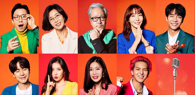 JTBC가 지난 4일 방송된 싱어게인-무명가수전(이하 싱어게인) 7회분 무대 엮어 음원으로 발매했다. /JTBC 제공
