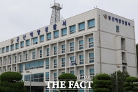  군산해경, 선박 출입항 업무 민간인 대행신고소 4곳 폐쇄