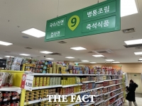  지난해 농식품 수출액 75억 달러…역대 최고