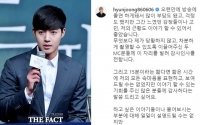  '매일 자책했다…' 김현중, 前 여친 논란 끝 복귀 시동