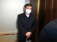 [TF포토] 외교부로 초치된 주한 이란 대사