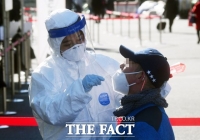  서울 코로나 사망자 역대 최다 11명…신규확진 199명