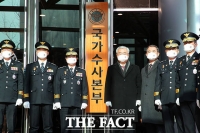  국수본 형사국장 이영상·수사기획조정관 이형세