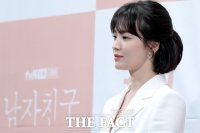  '휴식기' 송혜교, 김은숙 작가 신작 드라마 여주인공 낙점