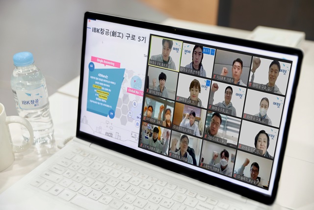 기업은행은 6일 온라인으로 IBK창공 구로 5기 입소식을 진행하고 있다. /기업은행 제공