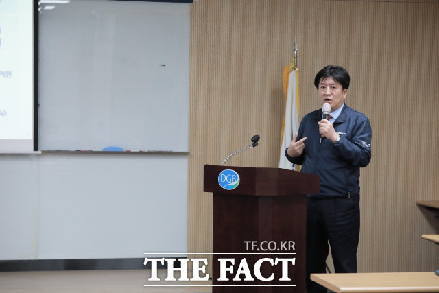 김성한 DGB생명 대표이사가 5일 비대면으로 진행된 2021년 시무식 및 경영전략 설명회에서 2021년 계획과 포부를 밝히고 있다. /DGB생명 제공