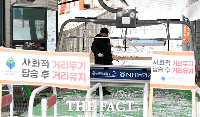 정부가 오는 11일부터 소상공인 버팀목자금 지급을 시작한다. /임영무 기자