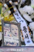 [TF초점] '입양아 학대 사건' 세 번 기회 놓친 경찰…이게 문제였다