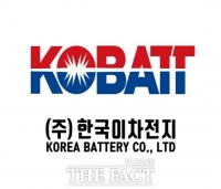  구미시, 이달의 기업 (주)한국이차전지 선정