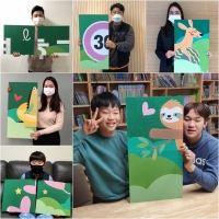  롯데칠성음료, 성남초등학교 학생과 언택트 벽화 봉사활동