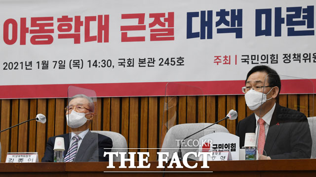 주호영 국민의힘 원내대표(오른쪽)가 7일 오후 서울 여의도 국회에서 열린 아동학대 근절 대책 마련 연석회의에 참석해 모두발언을 하고 있다. /국회=남윤호 기자