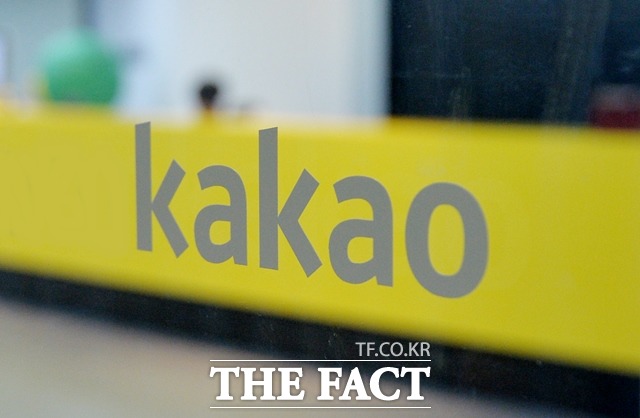 카카오페이는 지난해 12월 29일 금융당국에 디지털 손보사 설립 예비인가를 신청했다. 올해 하반기 최종 승인과 출범을 목표로 하고 있다. /더팩트 DB