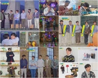  '뽕숭아학당' 임영웅, 멤버들에 운동화 선물…시청률 고공행진